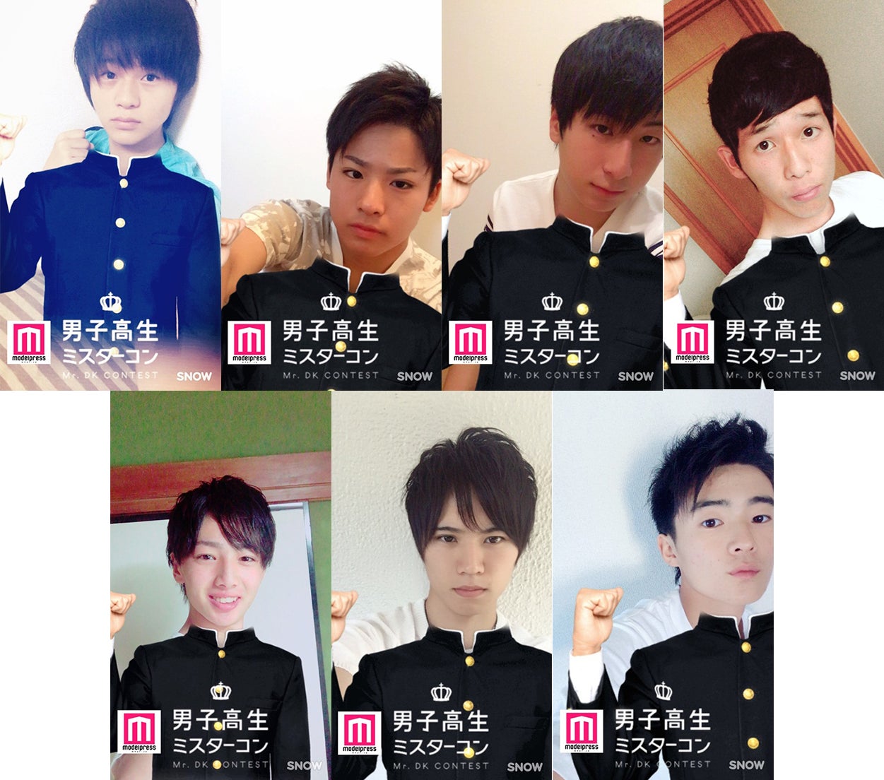 「男子高生ミスターコン2016」沖縄・九州地方予選 中間発表（投票サイトでは全候補者の写真を公開：http://contest.mdpr.jp/dkmrcon06）