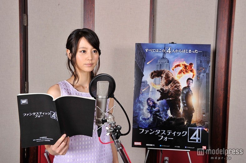 「ファンタスティック・フォー」アフレコ収録に挑む堀北真希（c） 2015 MARVEL & Subs. （c） 2015 Twentieth Century Fox