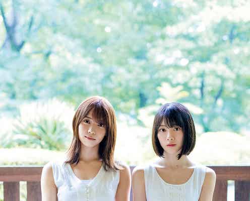 欅坂46小林由依&森田ひかる、相思相愛2ショット “やってみたいこと”明かす