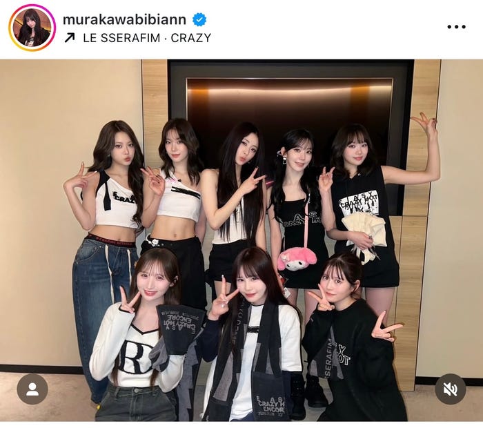 村川緋杏Instagramより