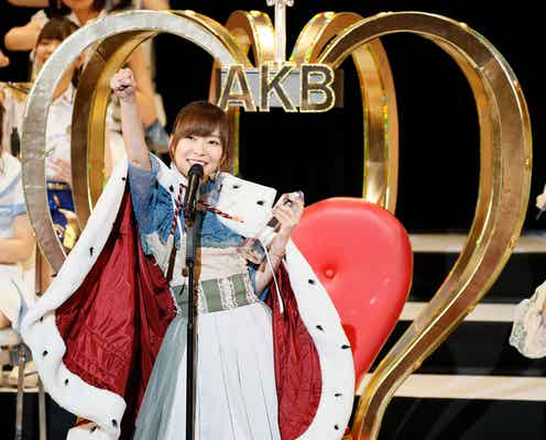 “さっしー特需”HKT48指原莉乃が使用したアイシャドウが売り切れ状態