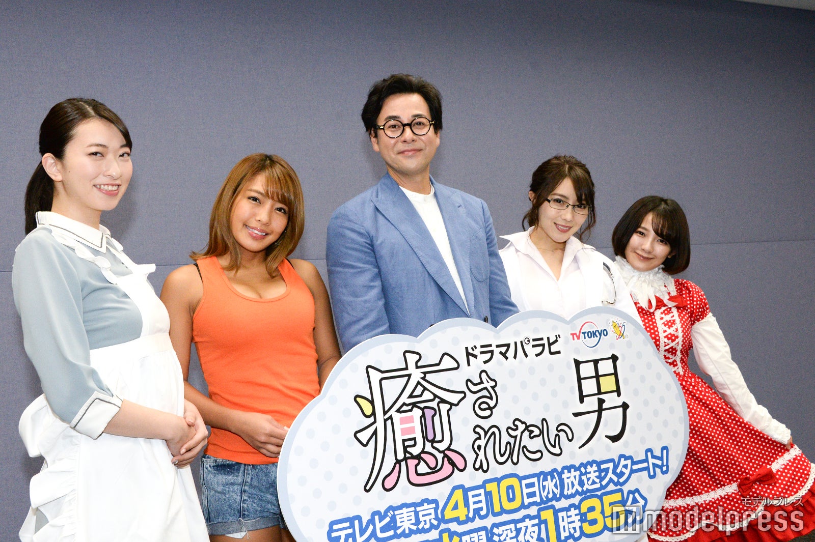 倉持由香、橋本梨菜、鈴木浩介、森咲智美、天木じゅん （C）モデルプレス