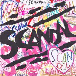 SCANDALベストアルバム「SCANDAL」（2017年2月15日）完全生産限定盤