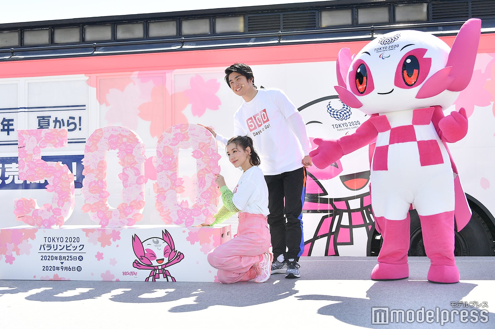 仲里依紗、中尾明慶 （C）モデルプレス