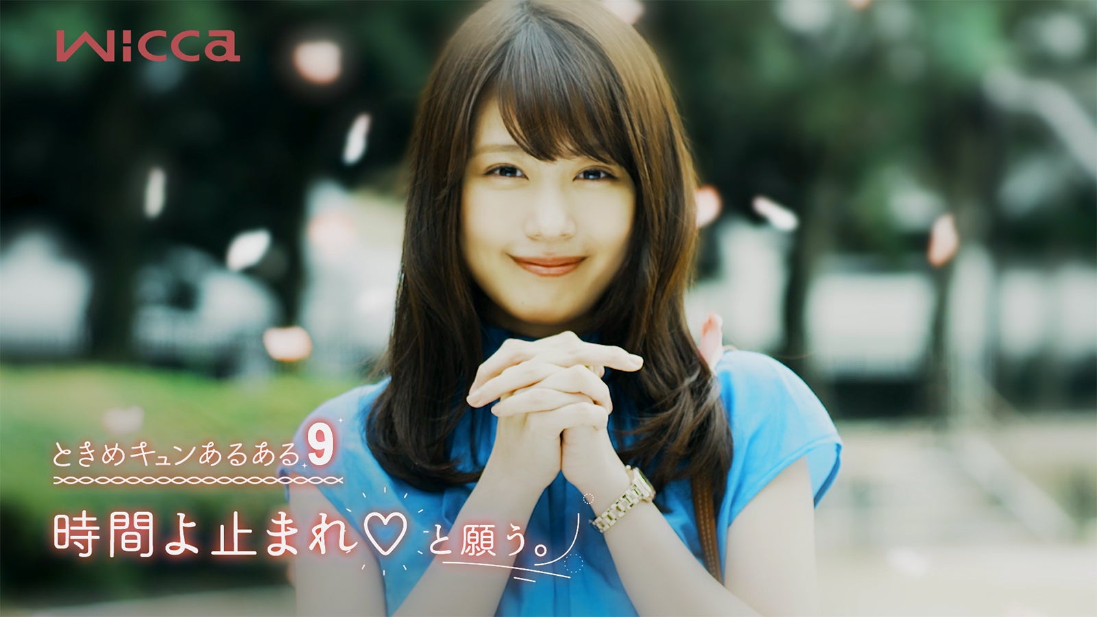 有村架純（提供写真）