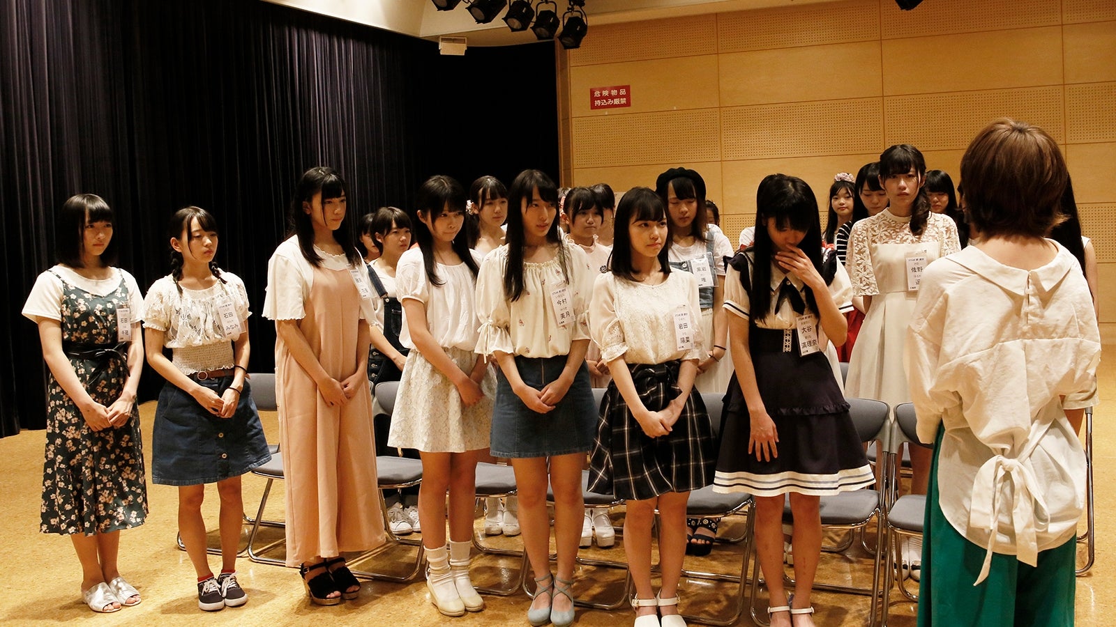 STU48選抜メンバー発表の様子 （C）STU