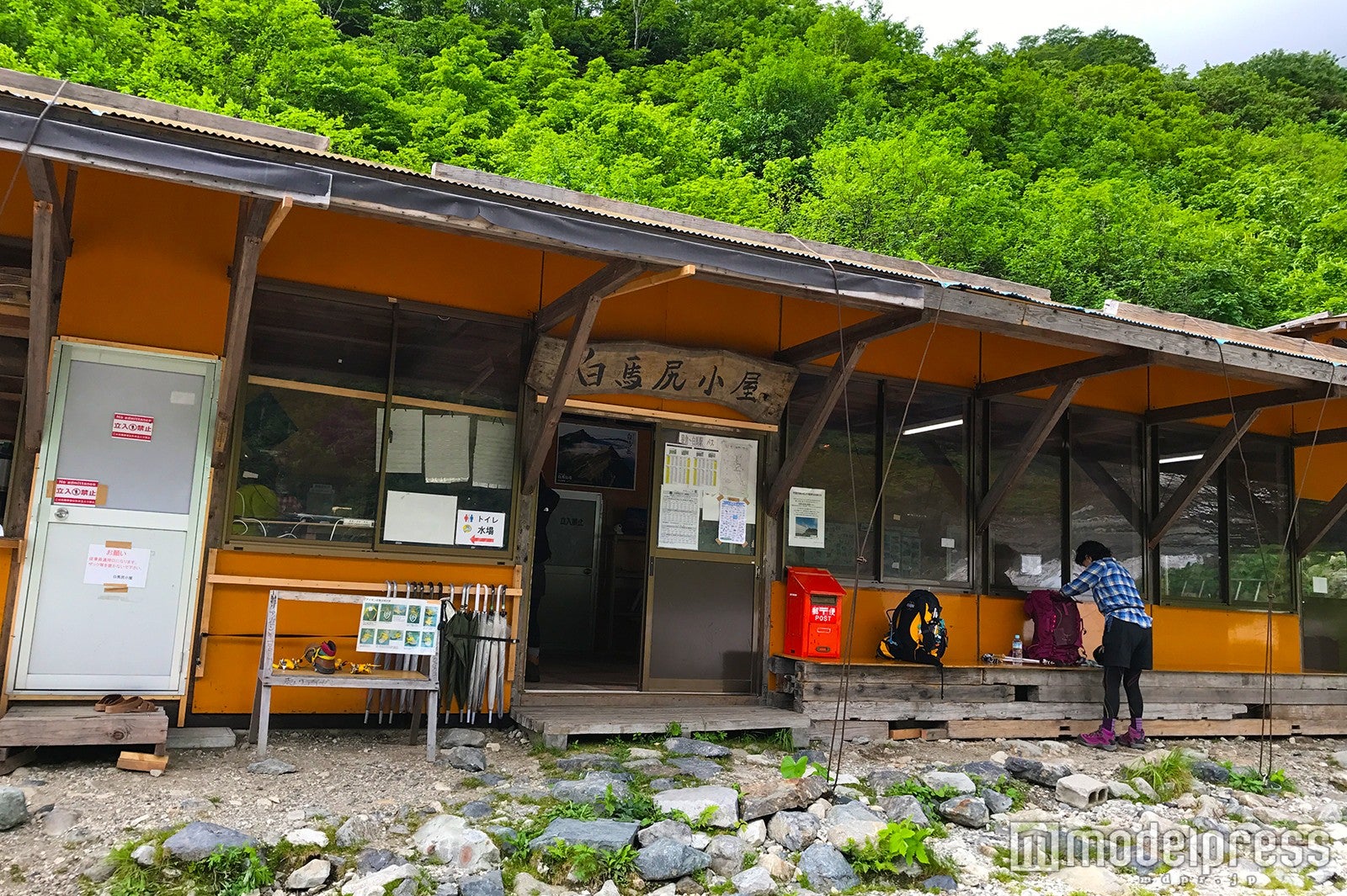 白馬尻小屋（C）モデルプレス