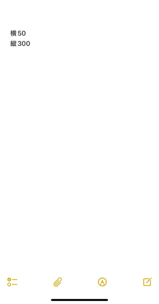 尾形あいさんオフィシャルブログより