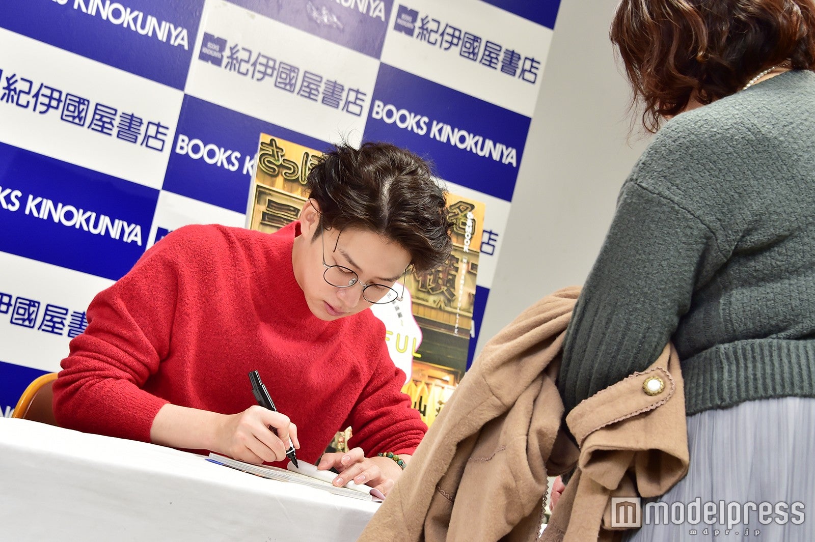 SUPER JUNIORヒチョル （C）モデルプレス