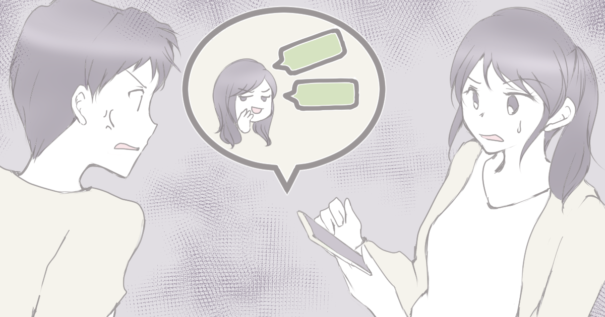 ＜義姉・義妹との距離感＞無茶なお願いをする旦那のきょうだいが嫌い！関係が成り立たない人とは…？