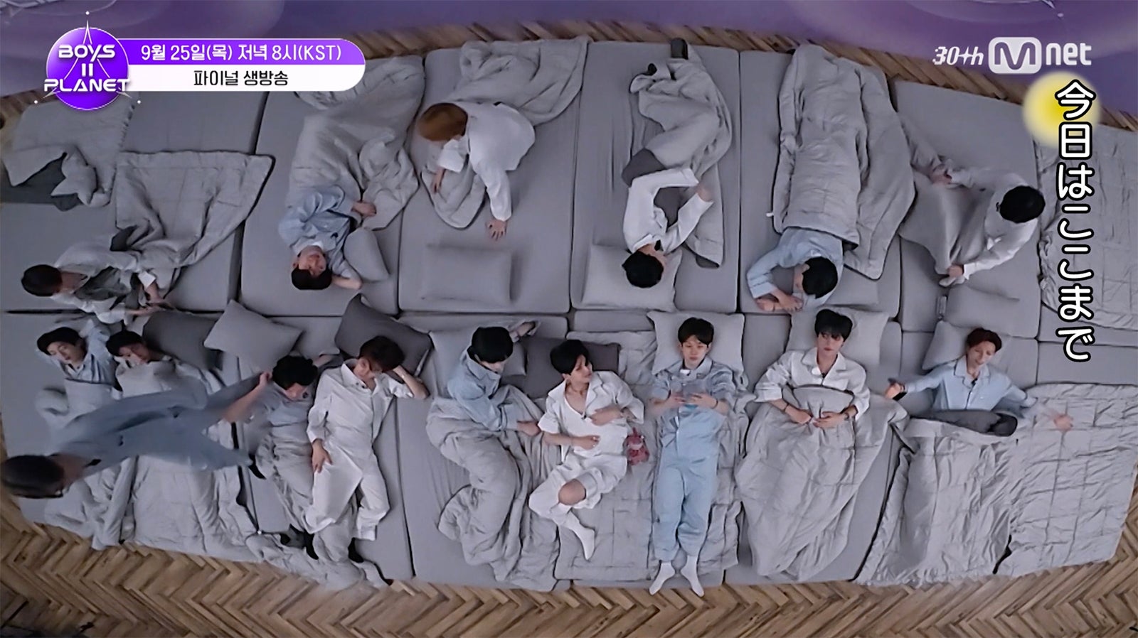 （C）CJ ENM. All Rights Reserved.