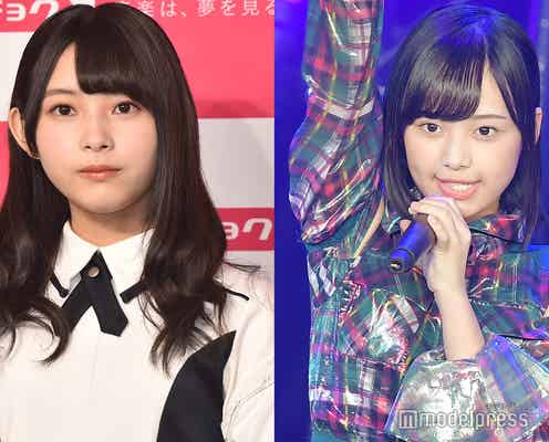 日向坂46・柿崎芽実グループ卒業&濱岸ひより活動休止発表 ファンに衝撃走る