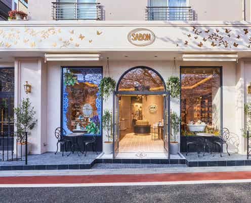 SABON、中目黒に初のスパ常設店「SABON l’Atelier SPA」ドライフラワーのショップも
