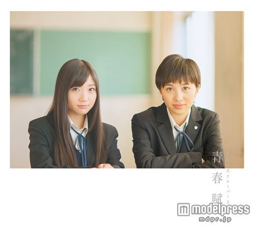 「青春賦」初回限定盤A/撮影:新津保建秀