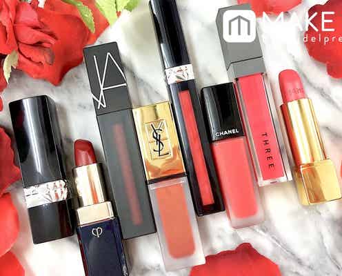 トレンドのマットな赤リップで魅惑的な唇に【デパコス編】