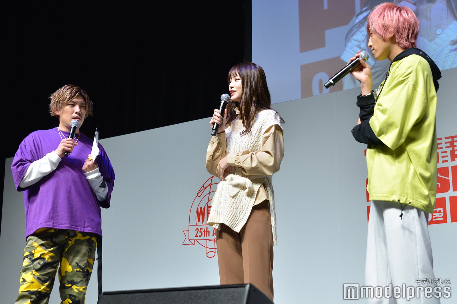 横田真悠 （C）モデルプレス