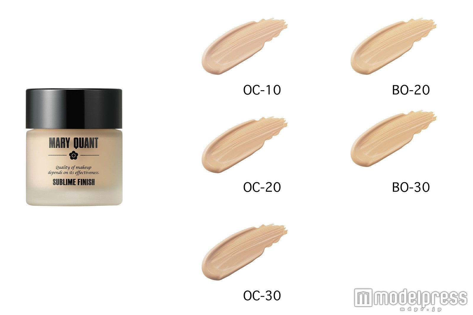 クリームファンデーション「サブライム フィニッシュ」30g 全5色 4,600円（税抜）