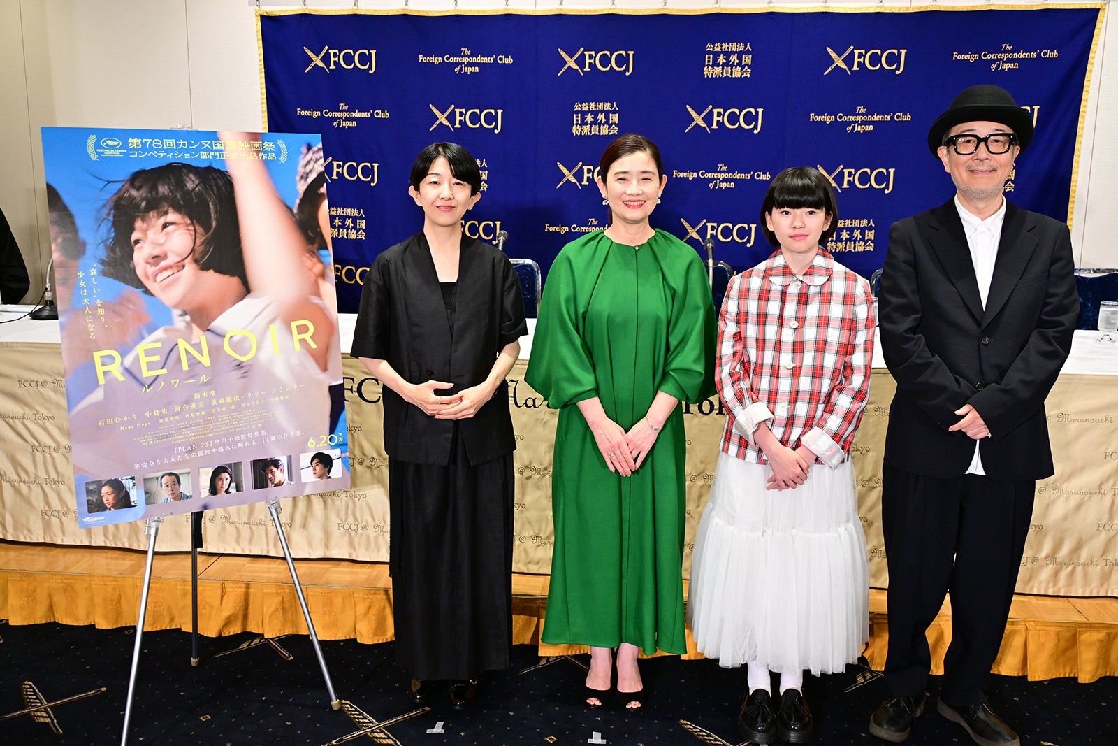 早川千絵監督、石田ひかり、鈴木唯、リリー・フランキー（提供写真）
