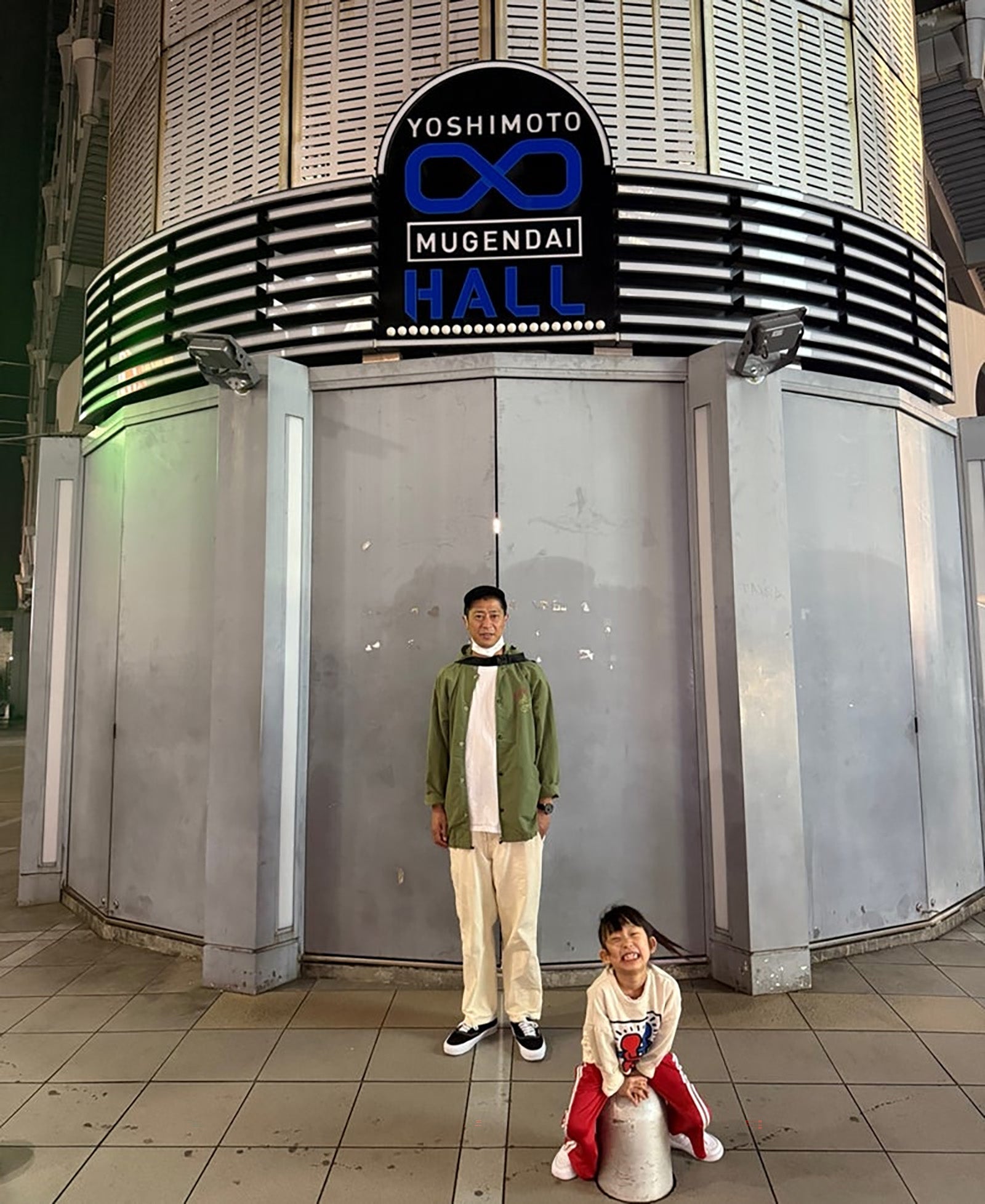 尾形あいさんブログより