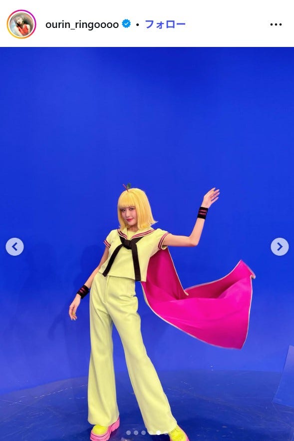 王林Instagramより