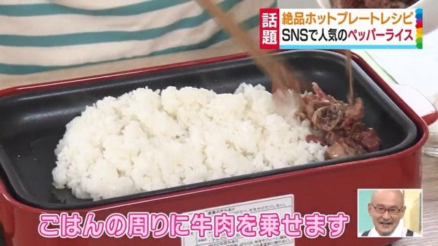 小籠包からスイーツまで…!達人が教える【超簡単レシピ】