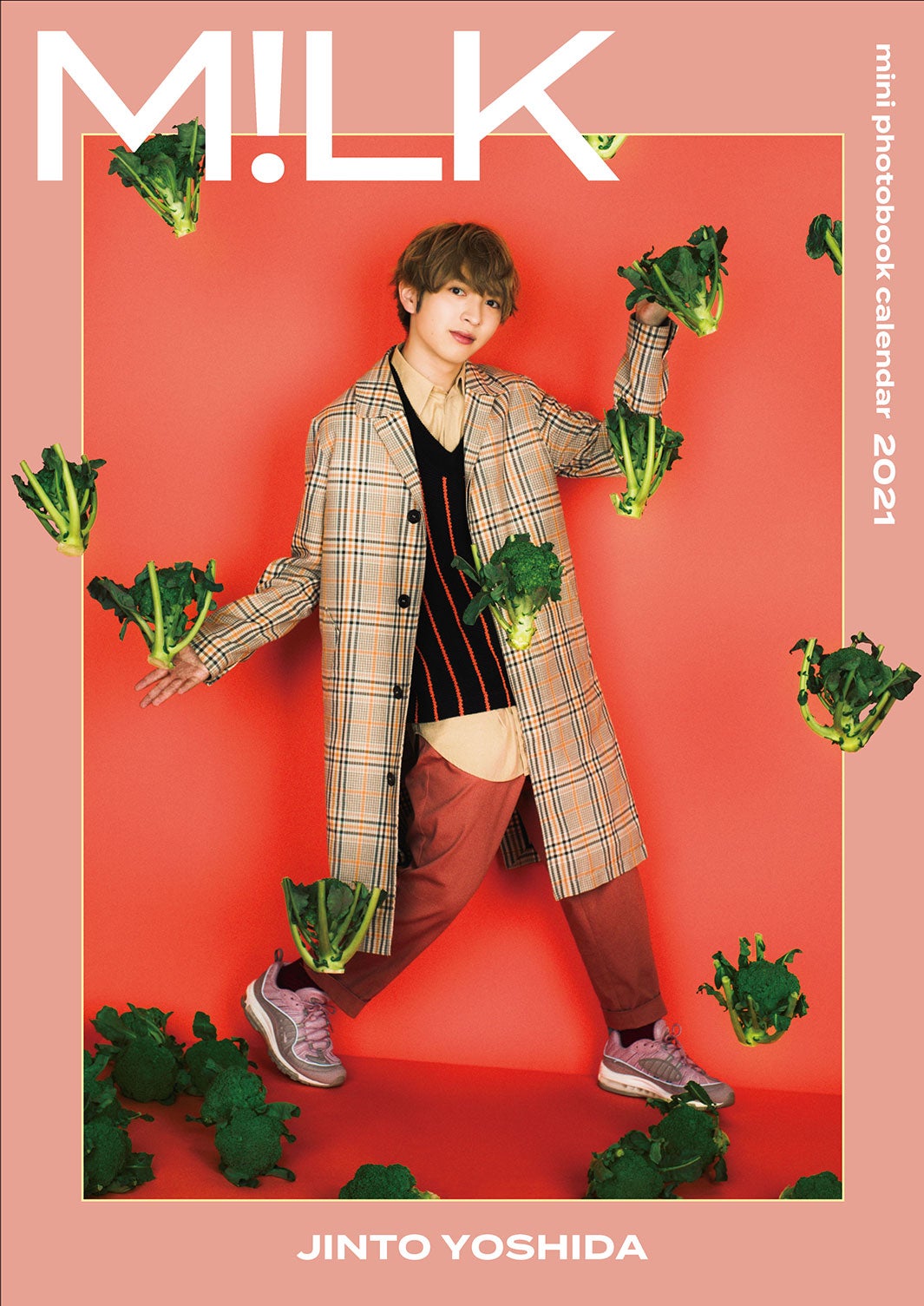 吉田仁人（提供写真）