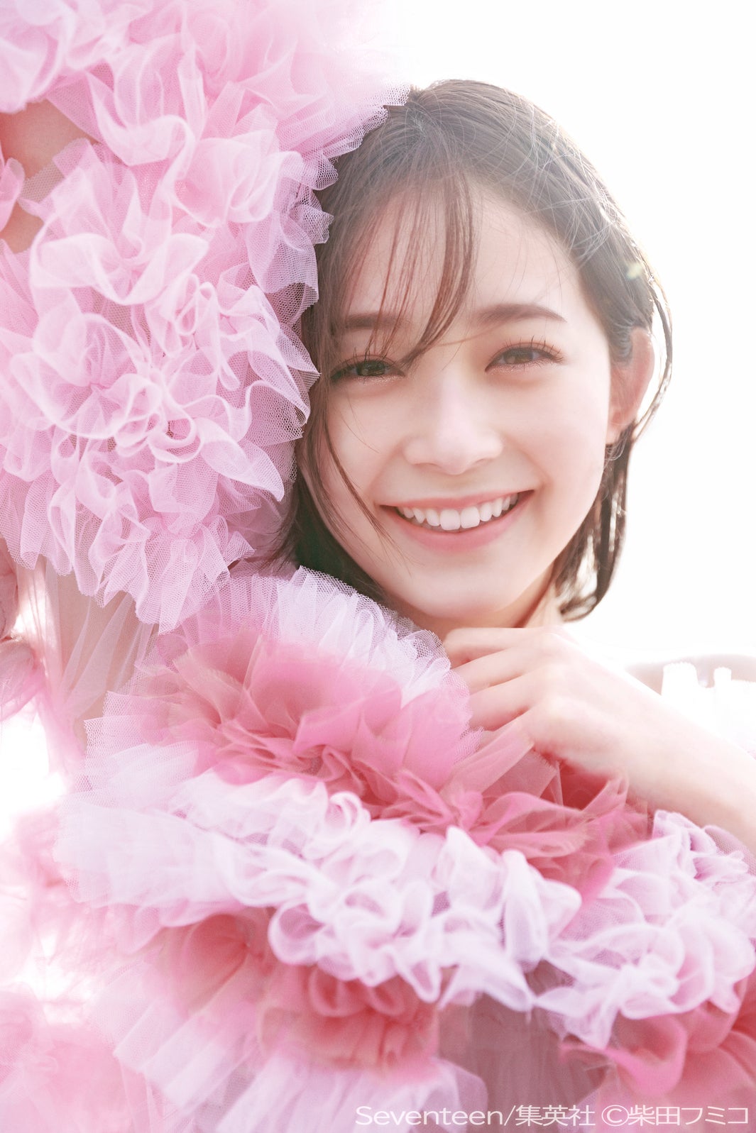 久間田琳加（提供写真）