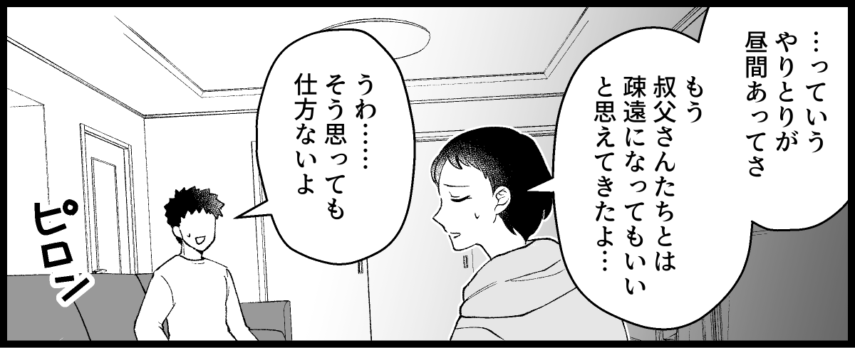07_01