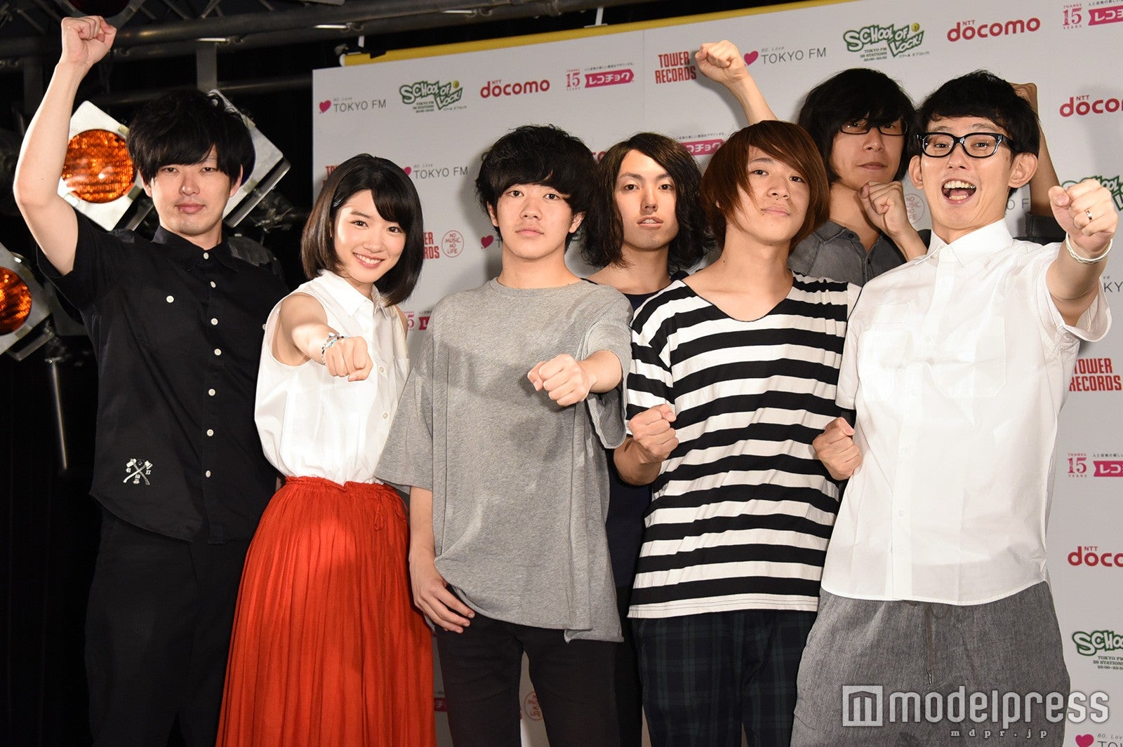 『SCHOOL OF LOCK！』パーソナリティ・とーやま校長、永野芽郁、Shout it Out（C）モデルプレス