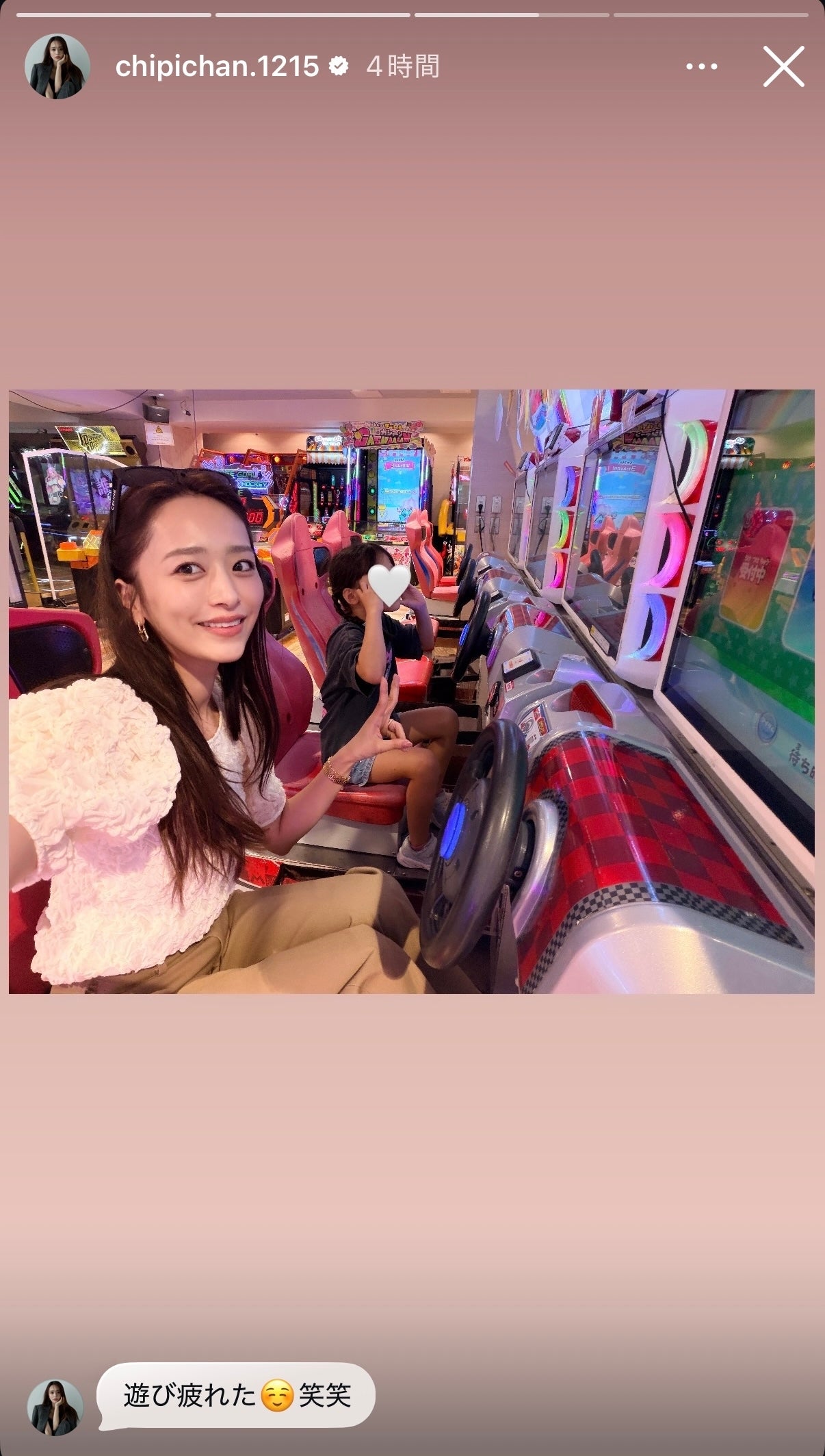 近藤千尋Instagramストーリーズより