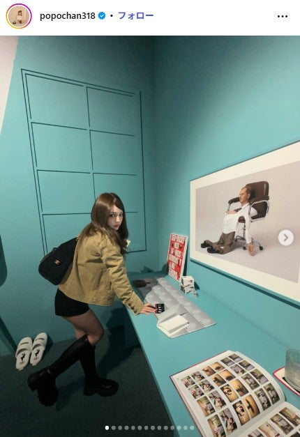 吉木千沙都Instagramより