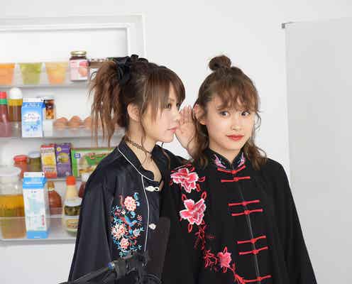 元モー娘。高橋愛&田中れいな、恋心からコラボ実現 キレキレダンス披露