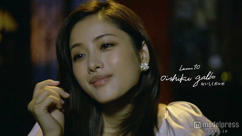 石原さとみ／新CMより