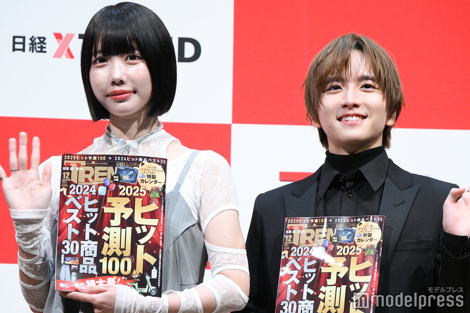 あの、板垣李光人（C）モデルプレス