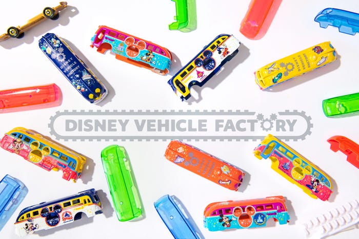 DISNEY VEHICLE FACTORY(C)Disney