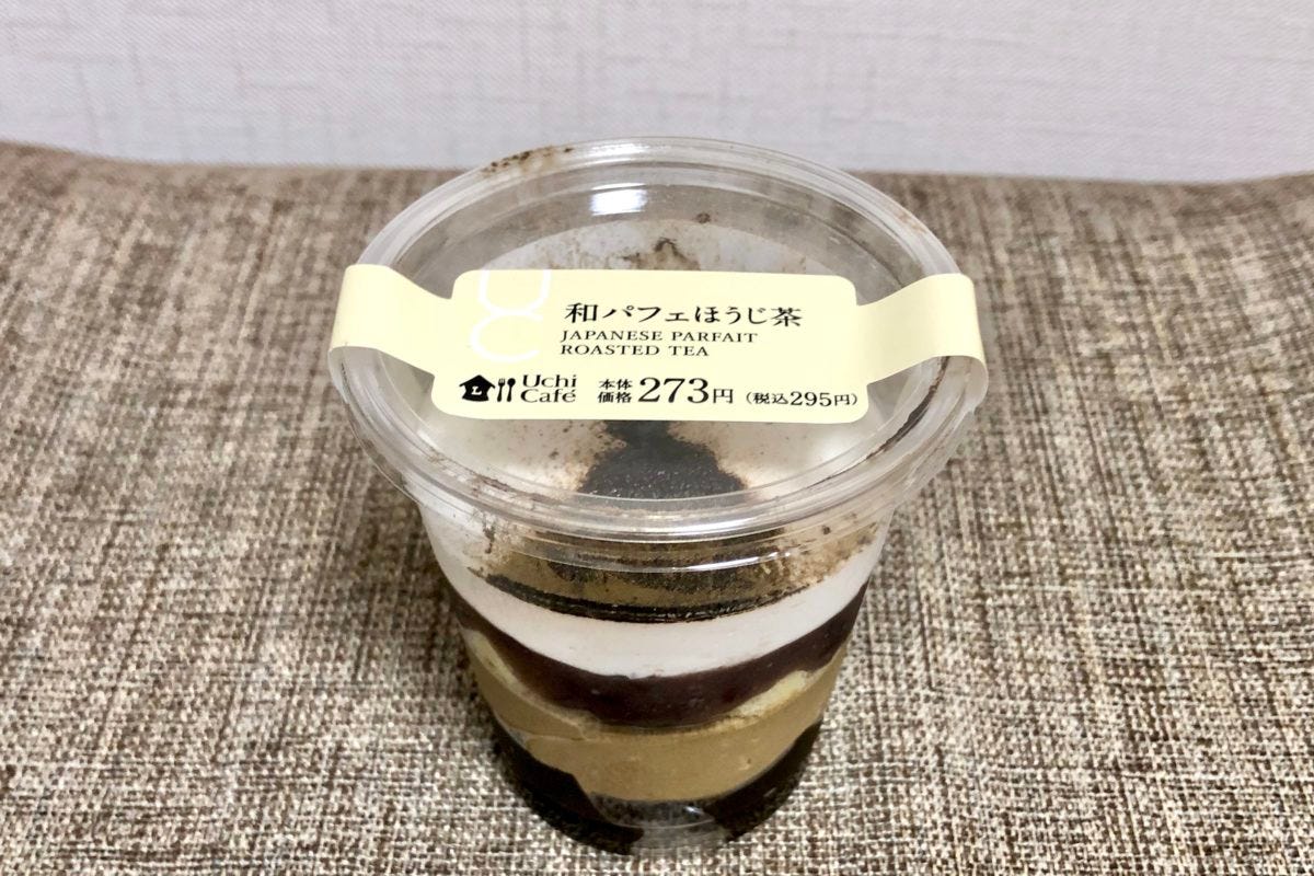 ローソン スイーツ