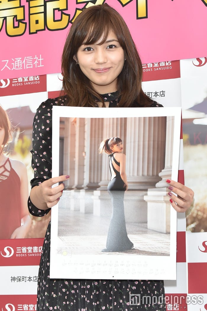 川口春奈(C)モデルプレス