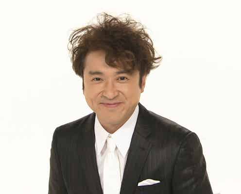 “みんな大好き”ムロツヨシの斬新すぎる“結婚式のメッセージ動画”に反響