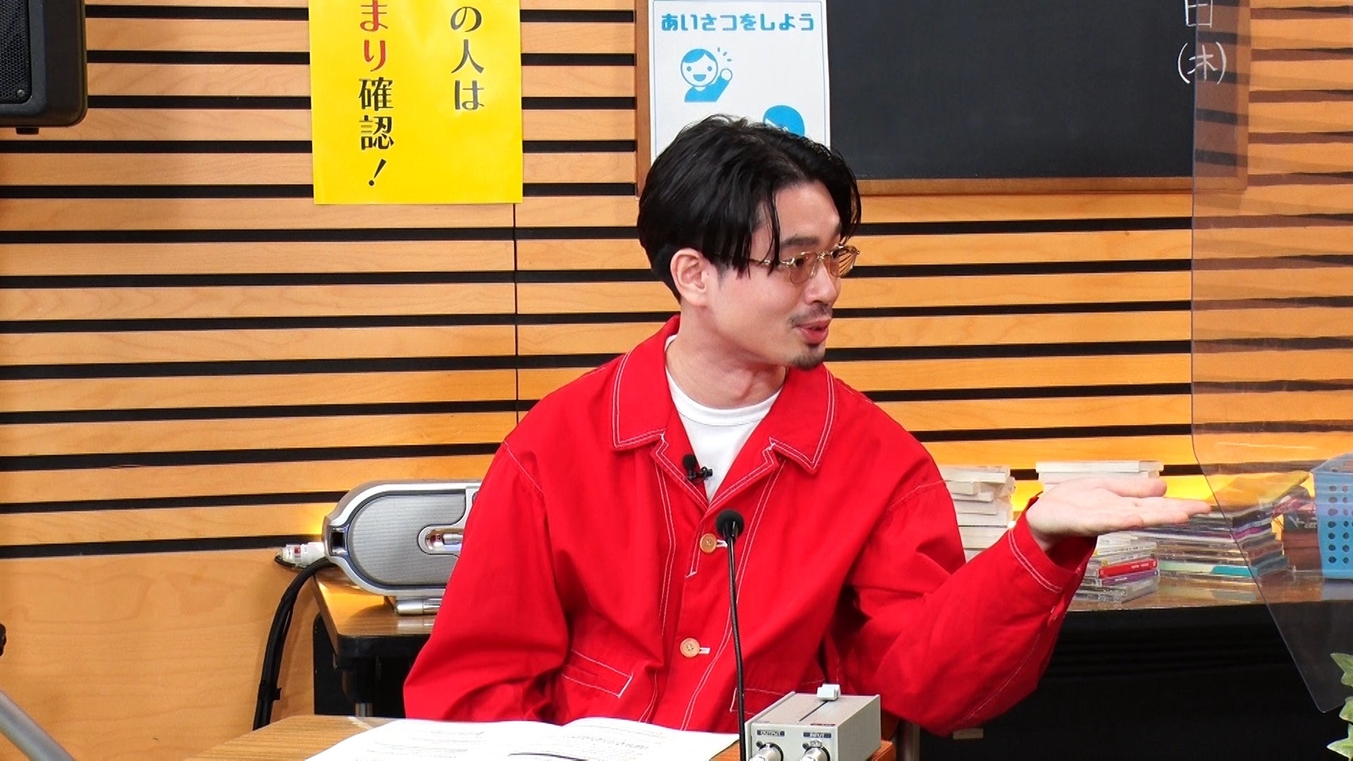 ハマ・オカモト （C）テレビ朝日