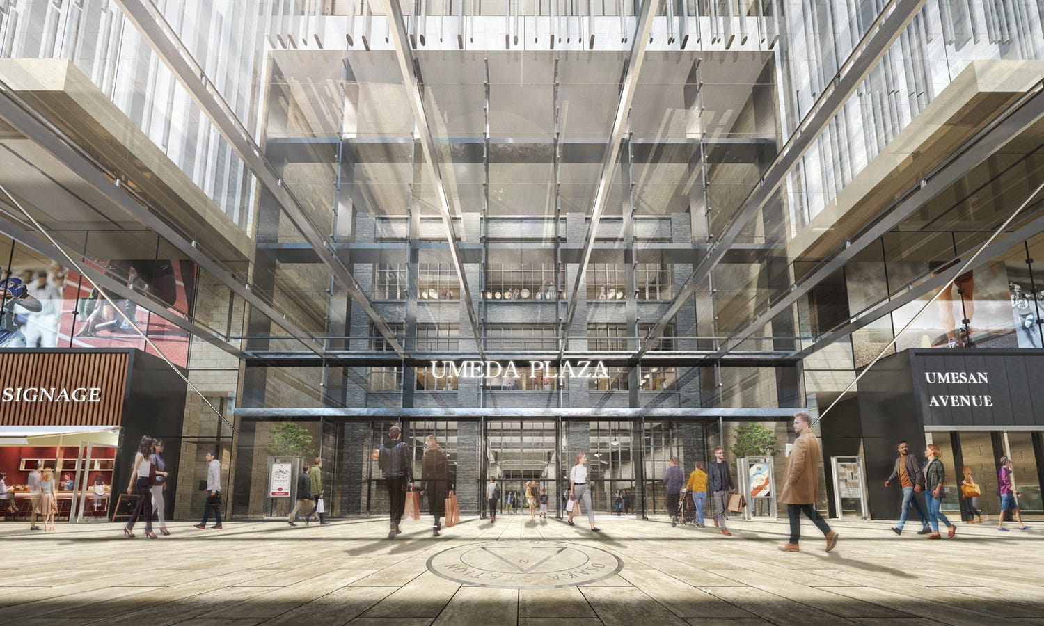 大阪の新商業施設「KITTE大阪」7月31日開業、日本初上陸の中華店など107店舗