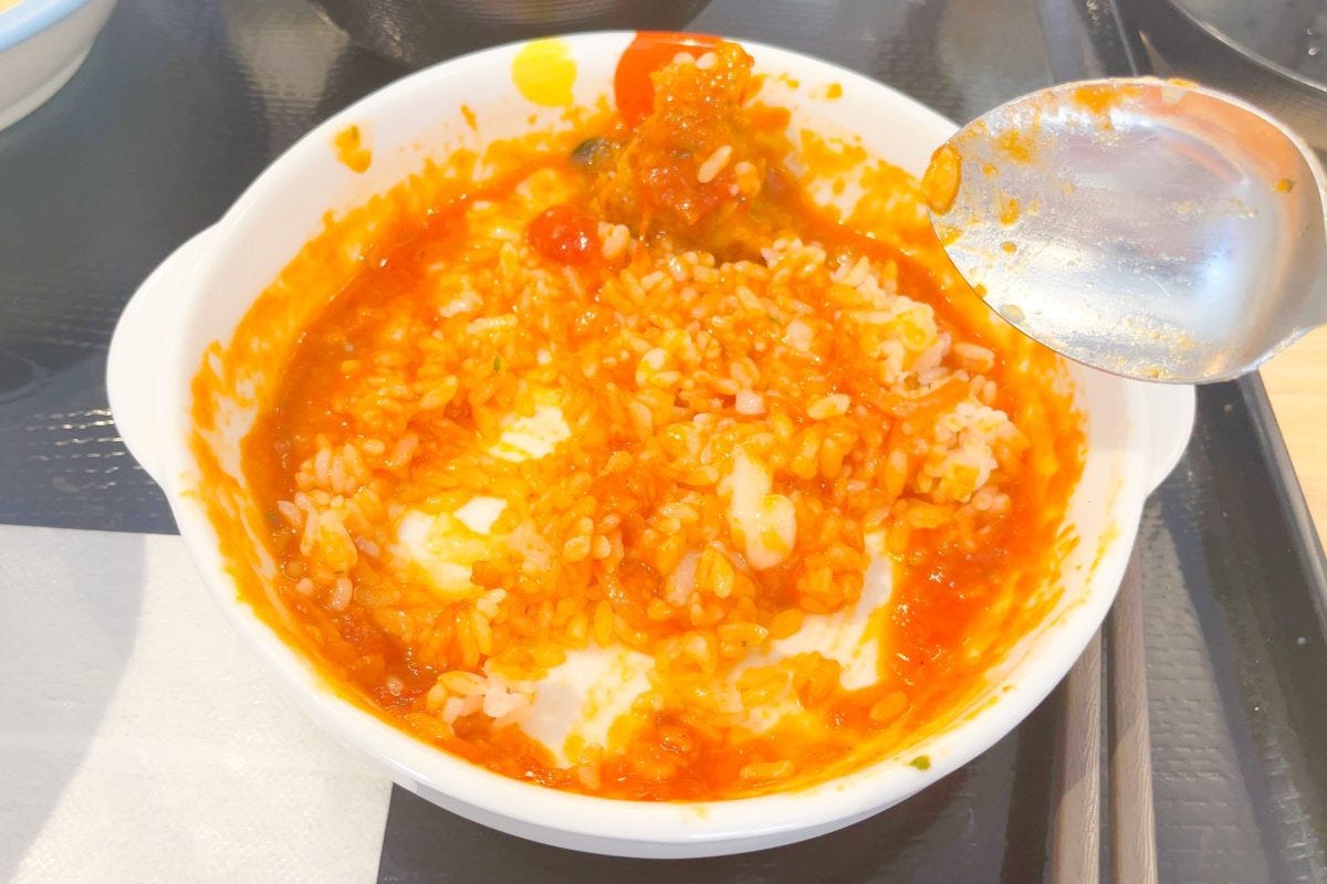 うまトマハンバーグ