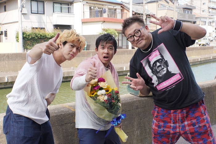 賀来賢人、太賀、福田雄一監督(C)日本テレビ