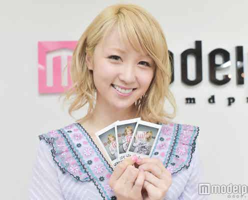 Dream Ami、サイン入りチェキプレゼント<モデルプレス読者限定>