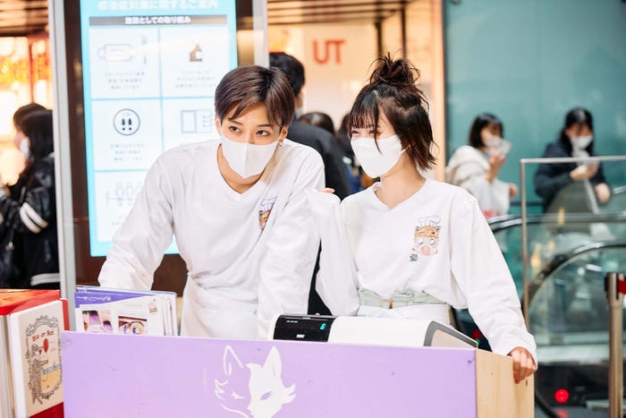 松本怜生、ゆな「彼とオオカミちゃんには騙されない」第11話(C)AbemaTV, Inc.