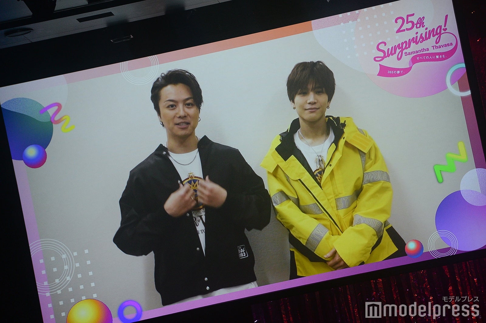 EXILE TAKAHIRO、岩田剛典 （C）モデルプレス