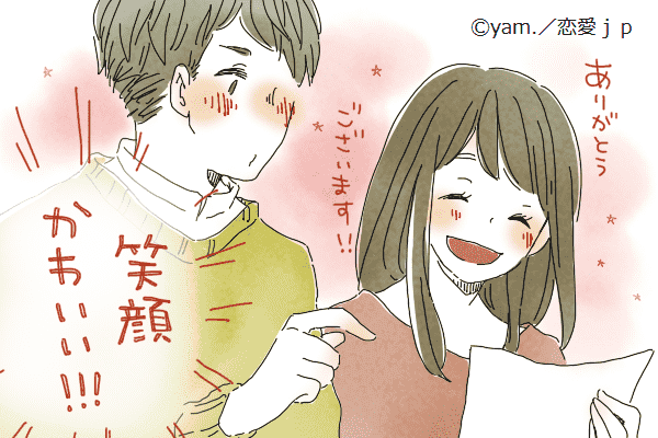 心のオアシスです 男に好かれる 可愛い雰囲気女子 の特徴 モデルプレス 心のオアシスです 男に好かれる 可愛い雰囲気女子 の特徴 モデルプレス