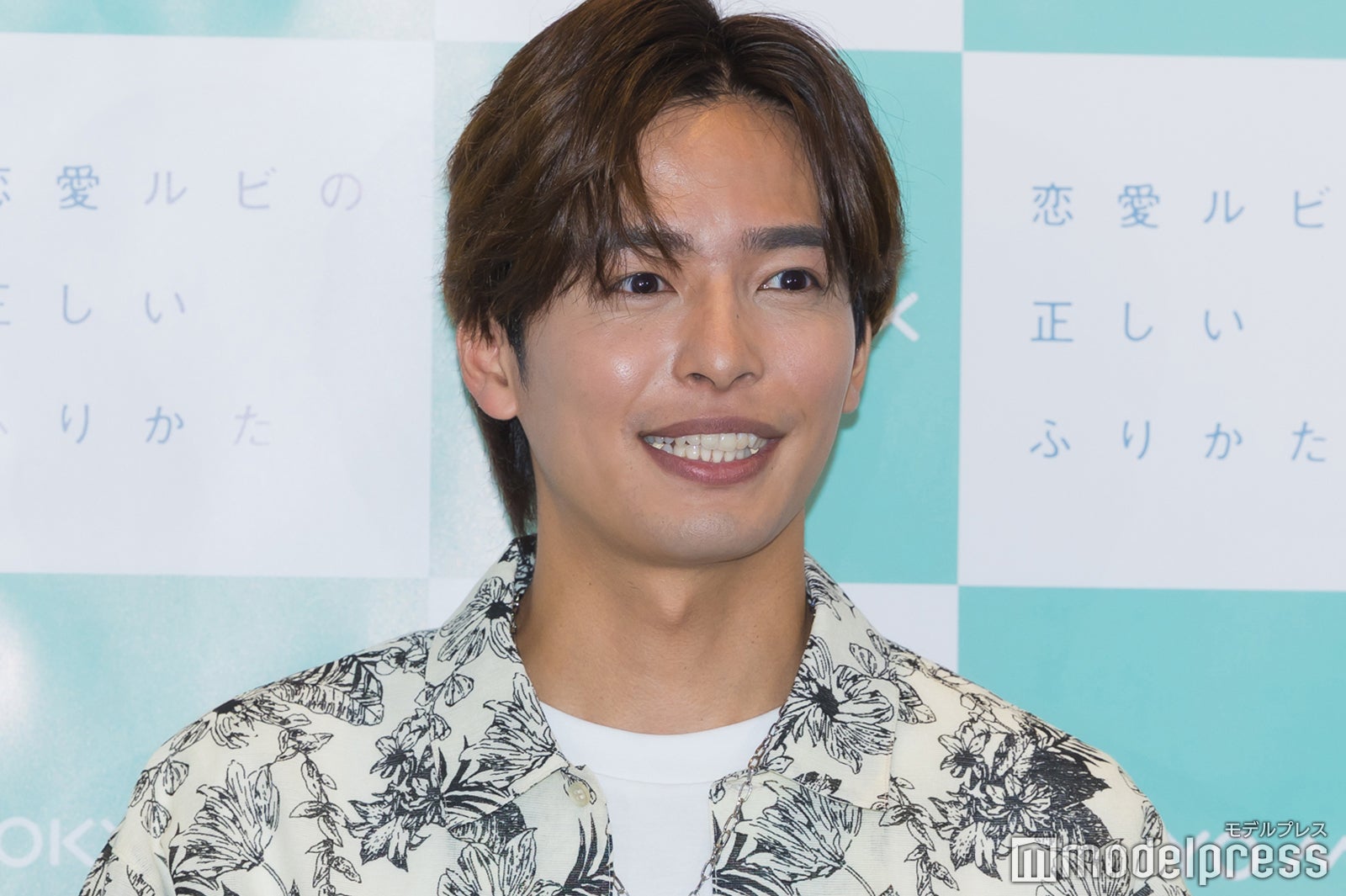 相馬理（C）モデルプレス