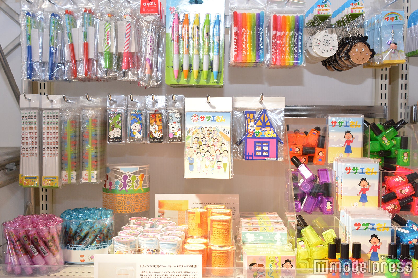 アニメ50周年特別企画 サザエさん展 THE REAL（C）モデルプレス
