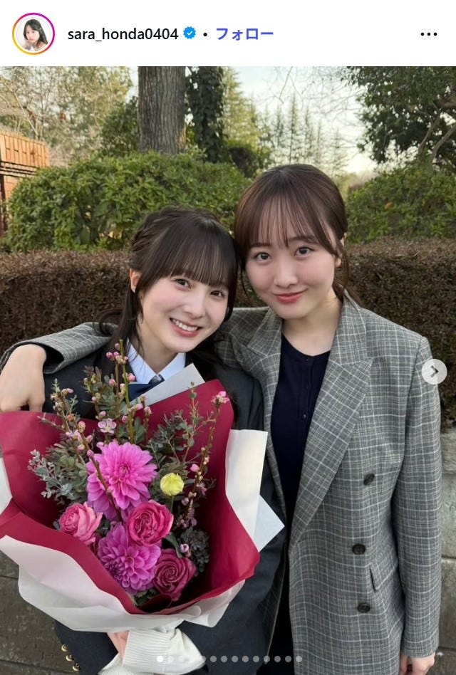 本田紗来、本田望結/本田紗来Instagramより