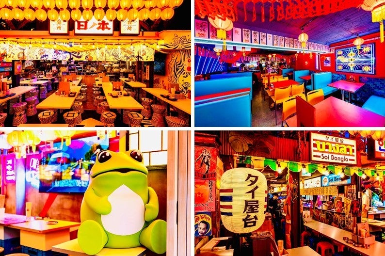 龍乃都飲食街～新宿東口横丁／提供画像